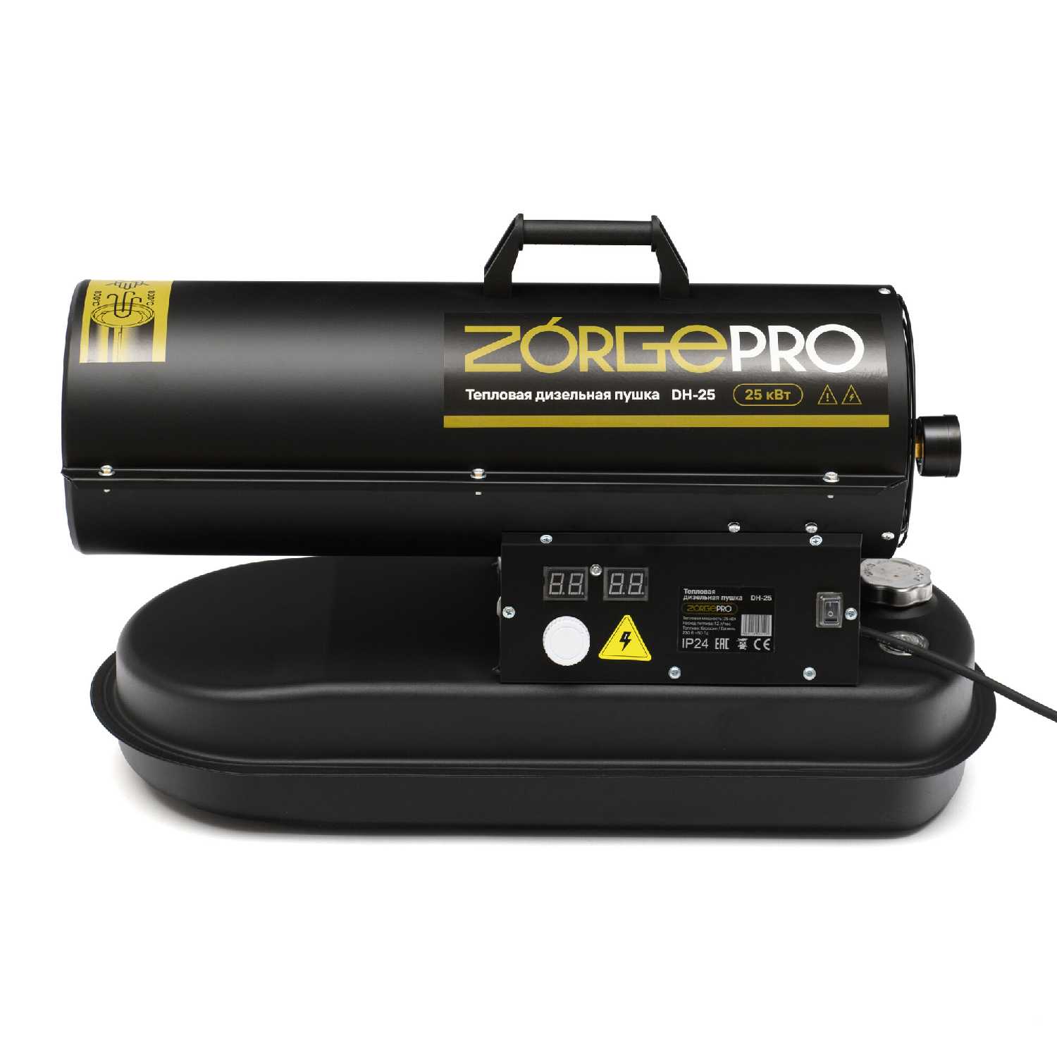 Дизельная тепловая пушка ZORGEPRO Тепловая пушка ZORGEPRO DH-25 (25000 Вт, 700 м3/час, 1.2 л/час, термостат) фотография 16