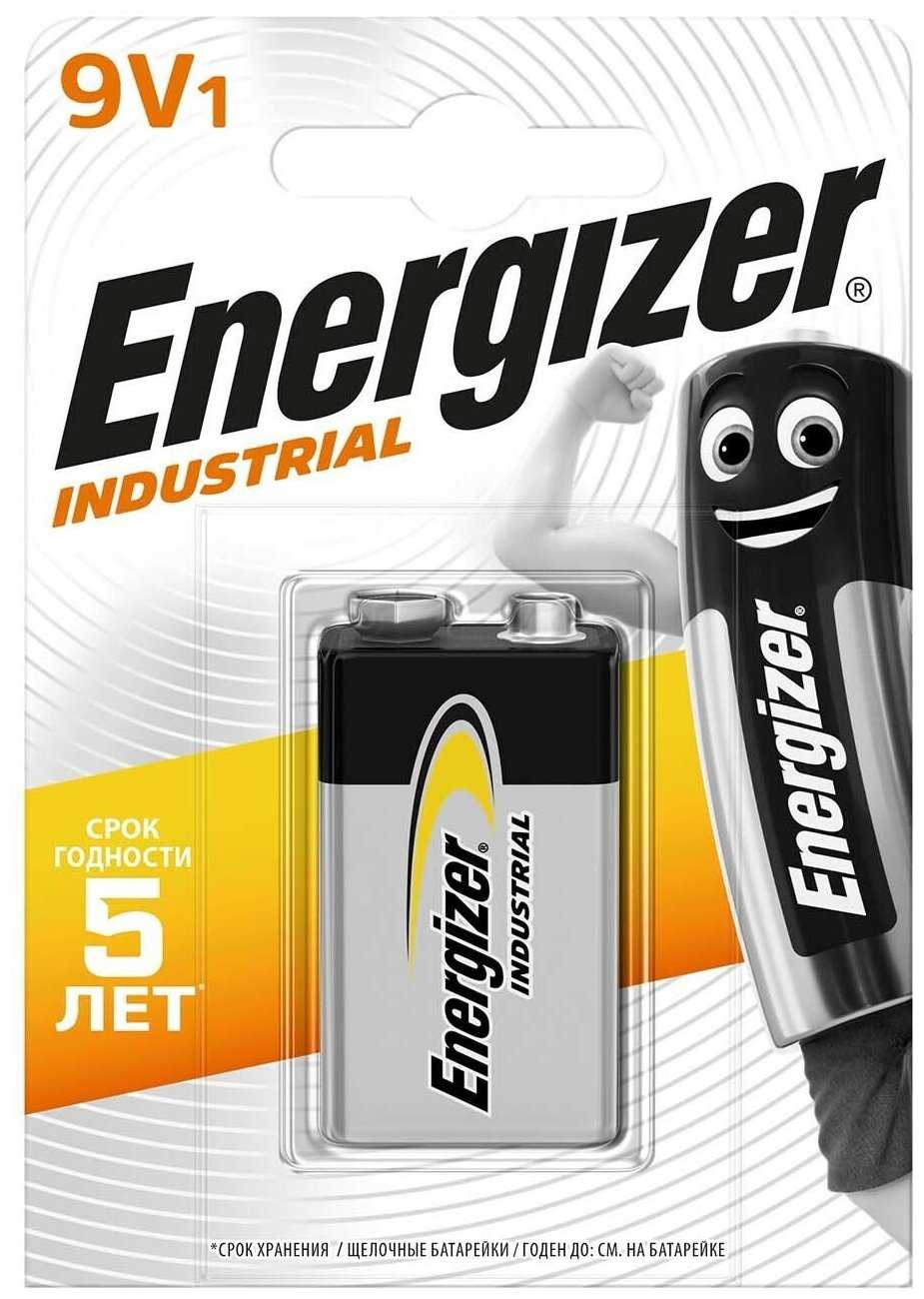 Energizer Батарея Industrial 6LR61 9V 1шт. (E301425100)