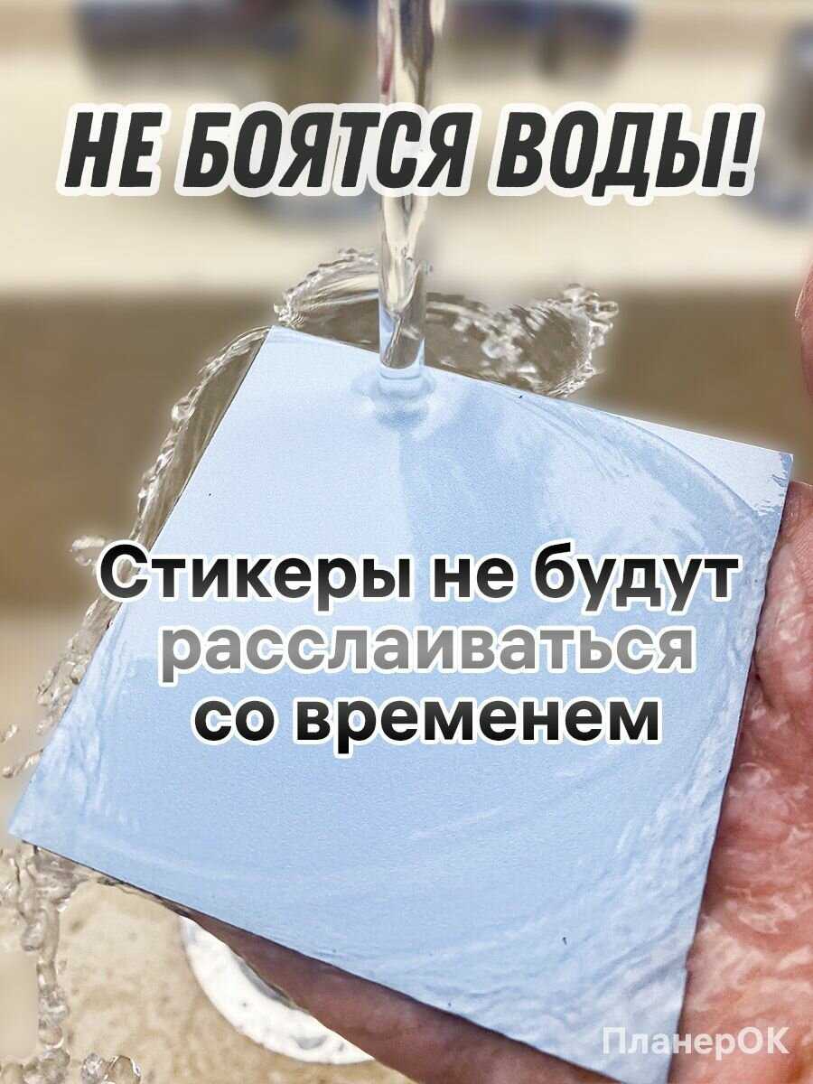 Магнитно-маркерная доска Магнитно-маркерная доска (60 см х 90 см) фотография 6