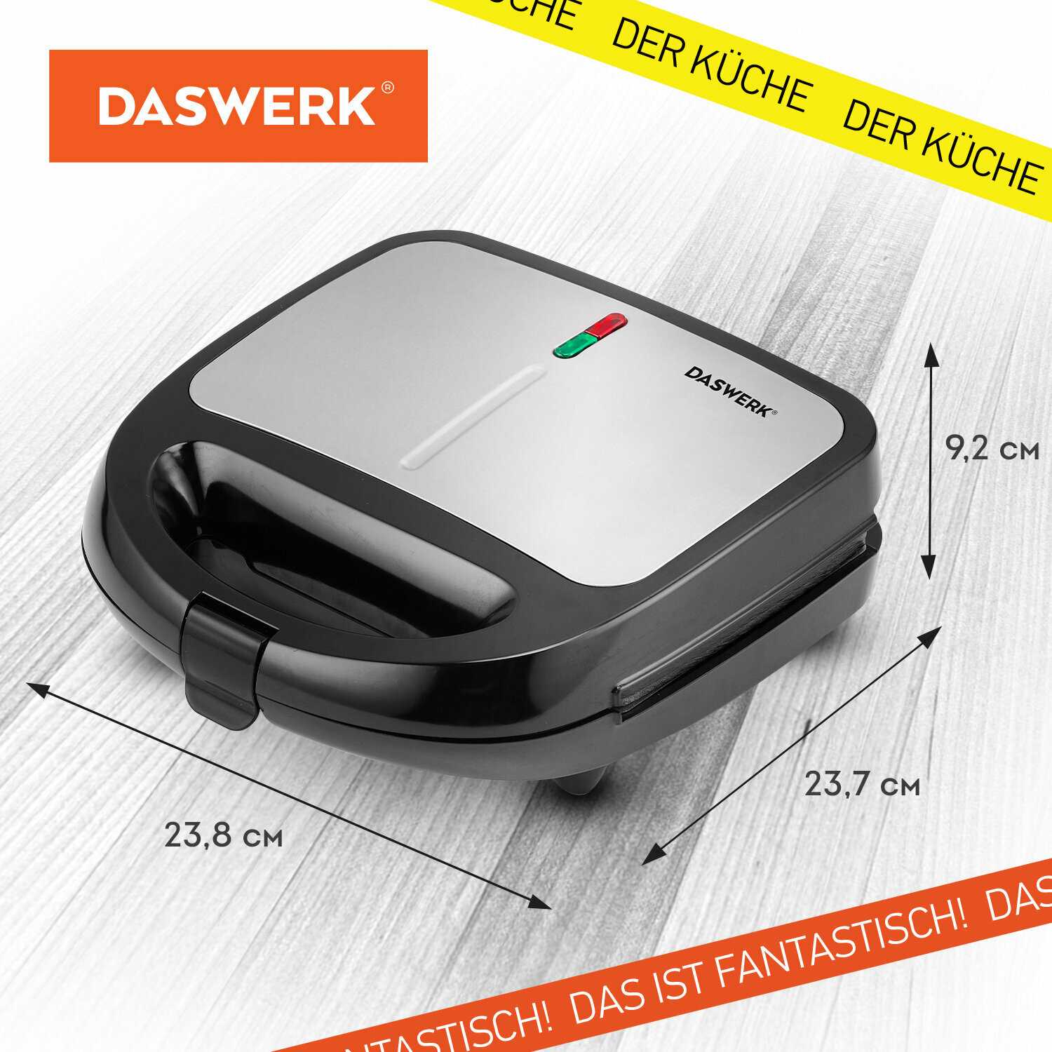 Мультипекарь DASWERK Мультипекарь 6 в 1 фотография 7