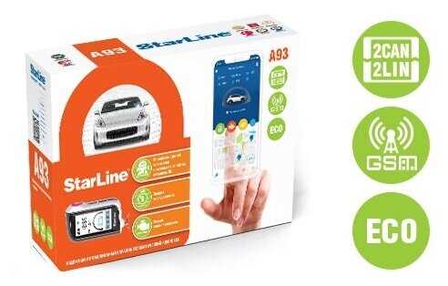 Автосигнализация StarLine A93 v2 2CAN+2LIN GSM ECO фотография 11