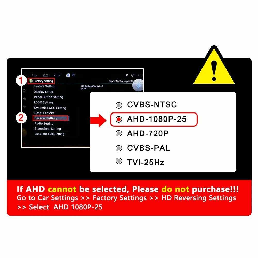 AHD 1080P Интеллектуальная универсальная резервная камера фотография 1