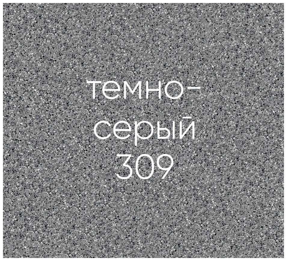 Смеситель для кухни (мойки) EcoStone ES-04, рычажный фотография 7