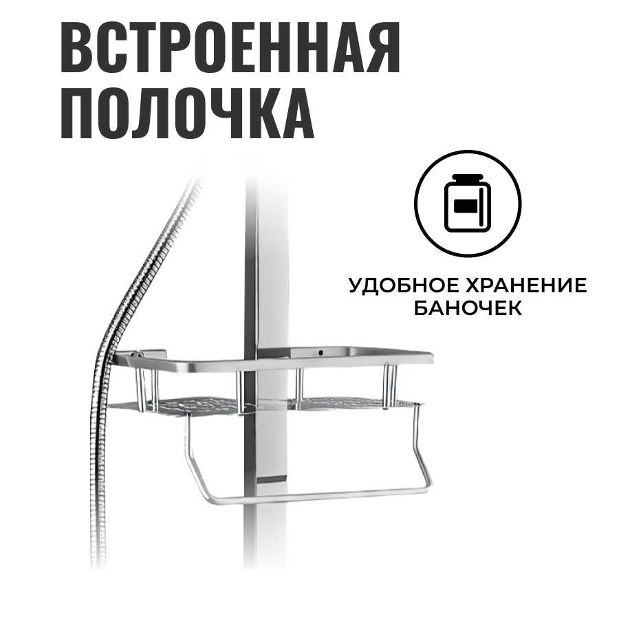 Душевой комплект с тропическим душем и гигиеническим душем фотография 2