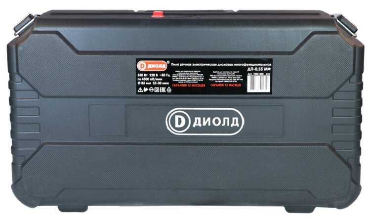 Дисковая пила ДИОЛД ДП-0,55 МФ (10061200) фотография 10