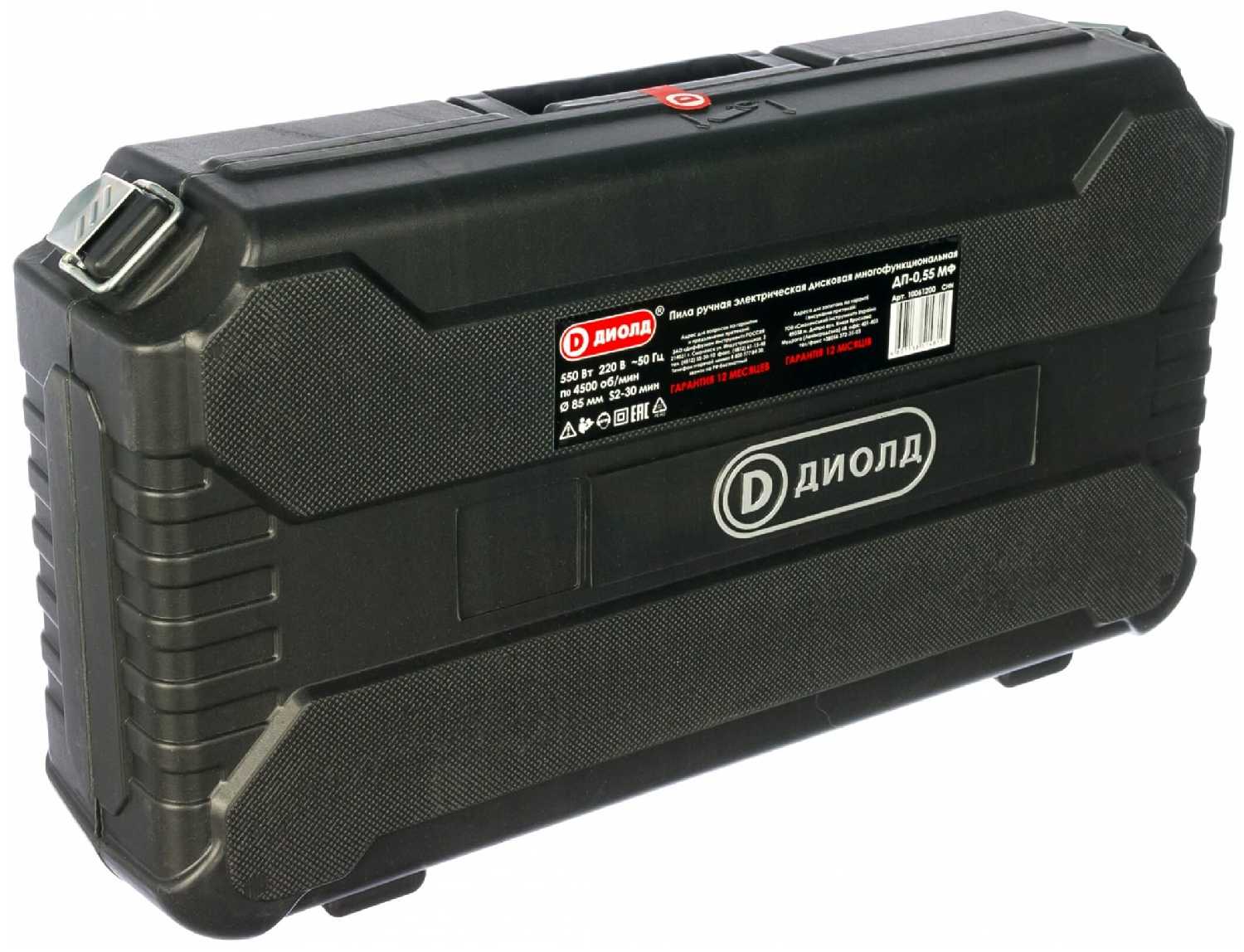 Дисковая пила ДИОЛД ДП-0,55 МФ (10061200) фотография 9