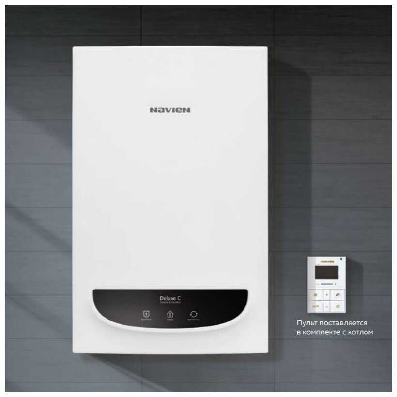 Газовый котел Navien DELUXE COMFORT 13K, двухконтурный фотография 4