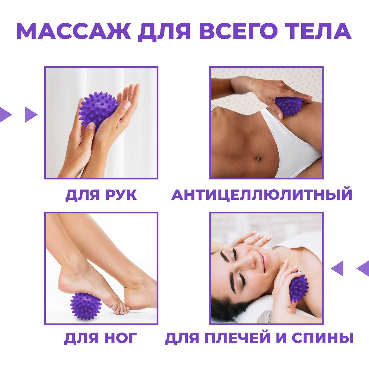 Мячик массажный Boomshakalaka с шипами (диаметр 6,8 см) фотография 3