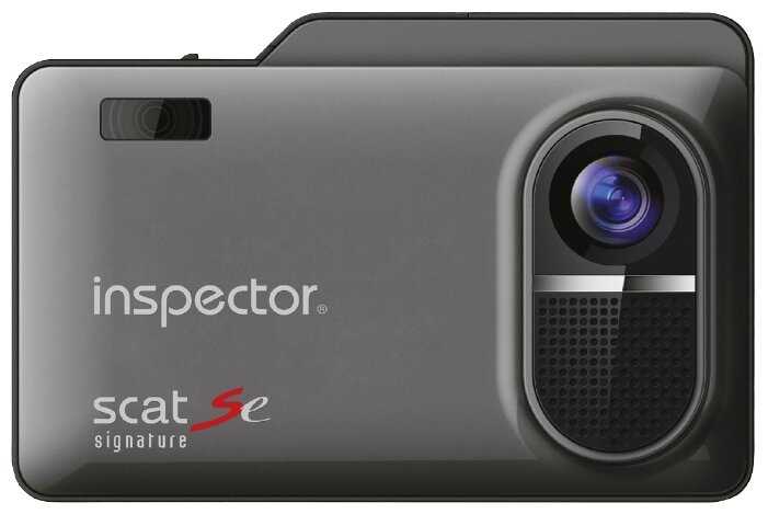 Видеорегистратор с радар-детектором Inspector Scat SE (Quad HD), ГЛОНАСС