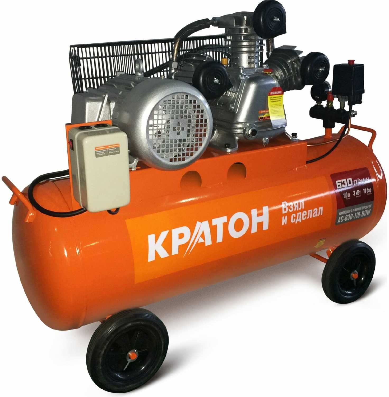 Компрессор Кратон AC-630-110-BDW, 3 кВт фотография 1