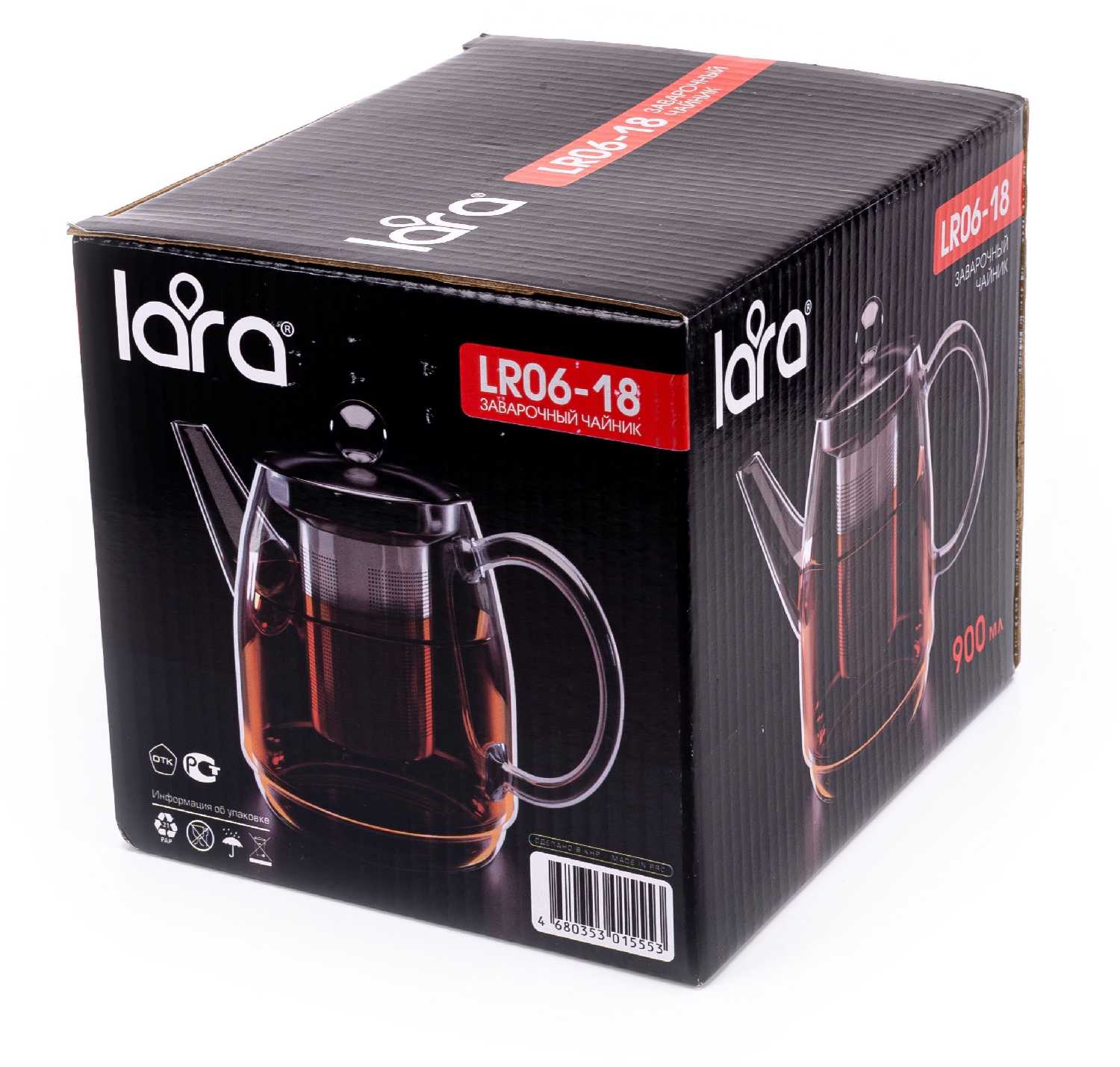 LR06-18 Заварочный чайник LARA 900мл боросиликатное стекло, стальной фильтр и крышка фотография 4