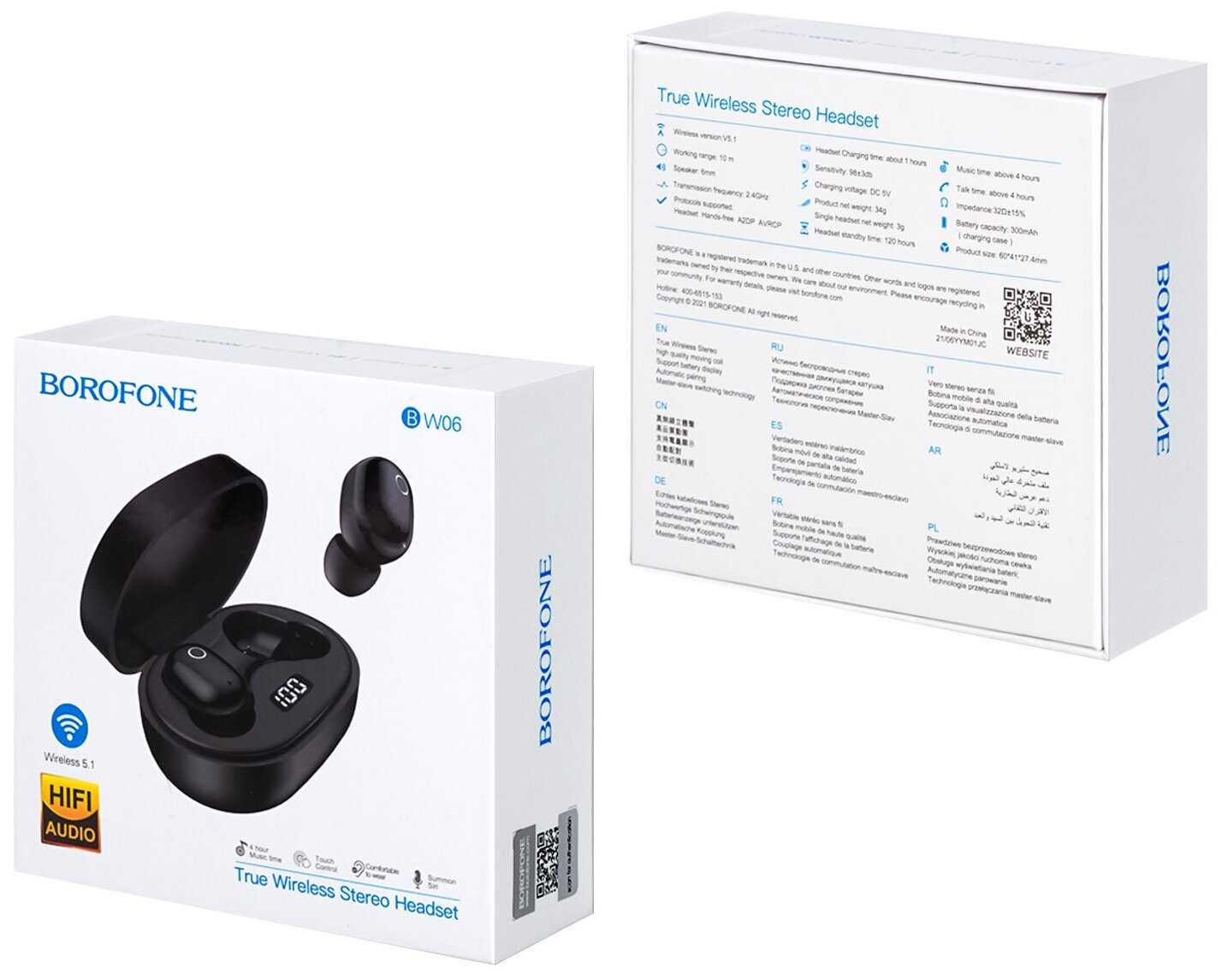 Беспроводные Bluetooth наушники BOROFONE BW06 Manner BT 5.1 фотография 12