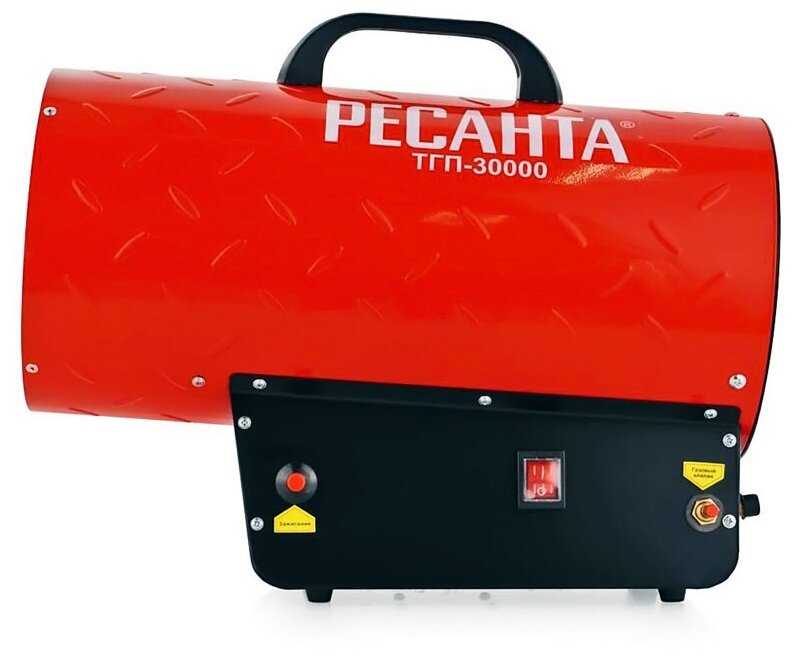 Газовая тепловая пушка РЕСАНТА ТГП-30000 фотография 4