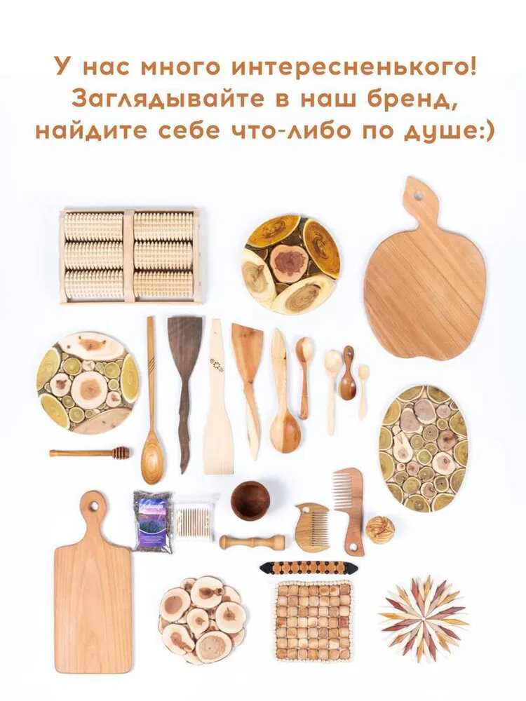 Массажер для стоп деревянный массажер для ног фотография 23