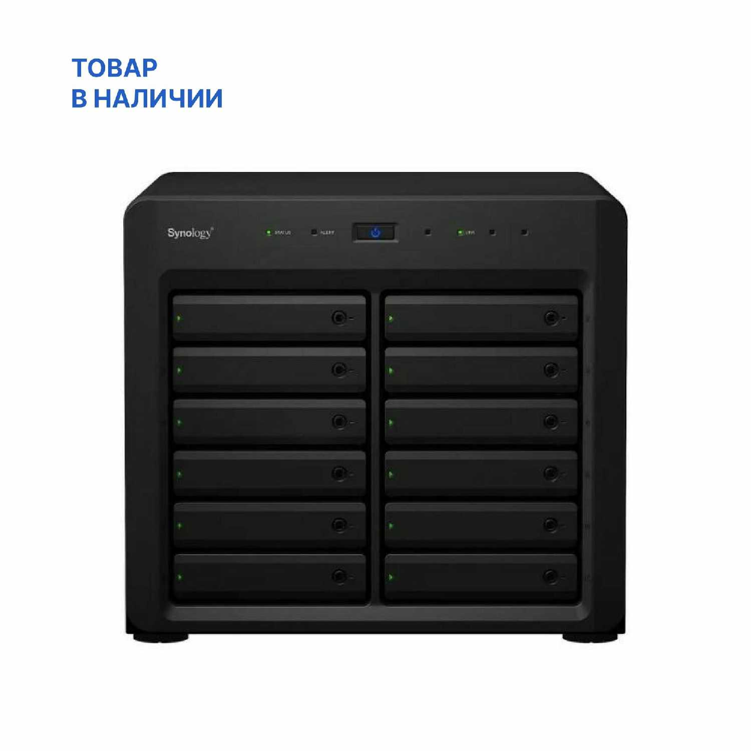 Модуль расширения Synology DX1222 фотография 5
