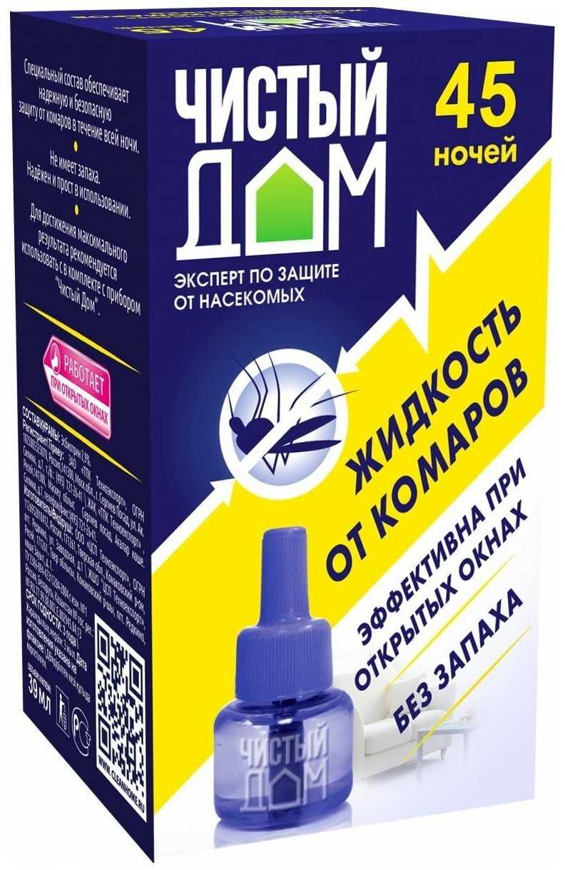 Инсектицидное средство жидкость от комаров Чистый Дом 45 ночей 30 мл.