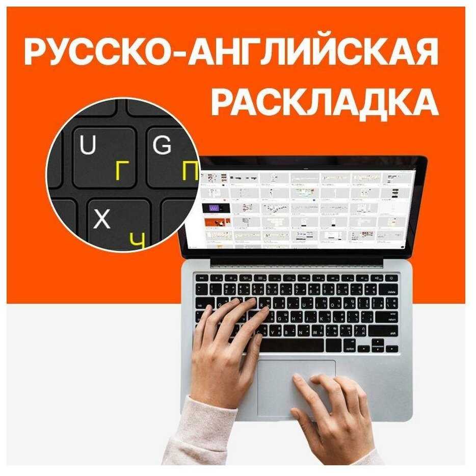 Ноутбук Hiper G16, 16.1