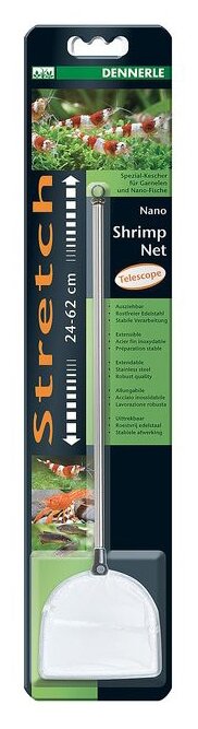 Сачок для аквариума Dennerle Nano Shrimp Net, 7.5 см, 24-62 см фотография 3