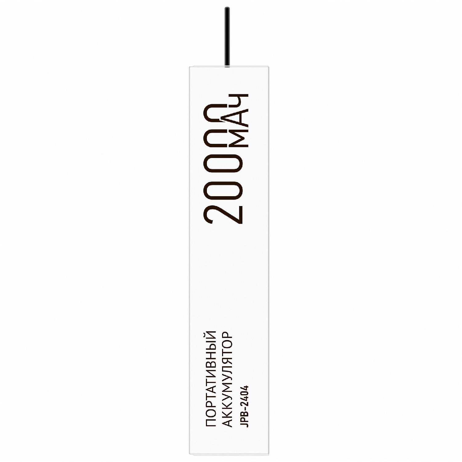 Портативный аккумулятор JPB-2404 20 000 мАч, 2xUSB 3A, черный, JI фотография 4