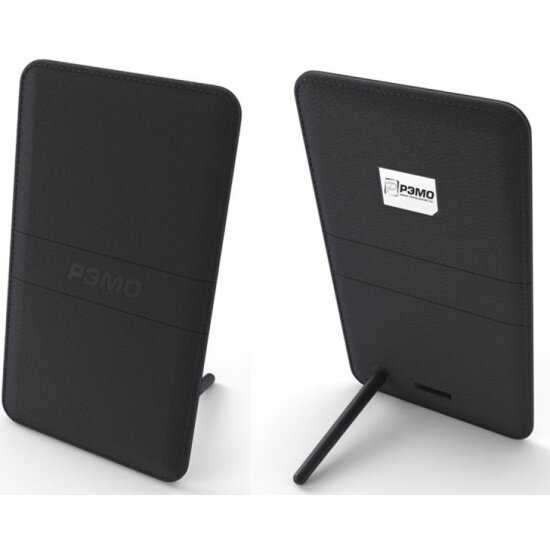 Антенна РЭМО BAS-5155-USB