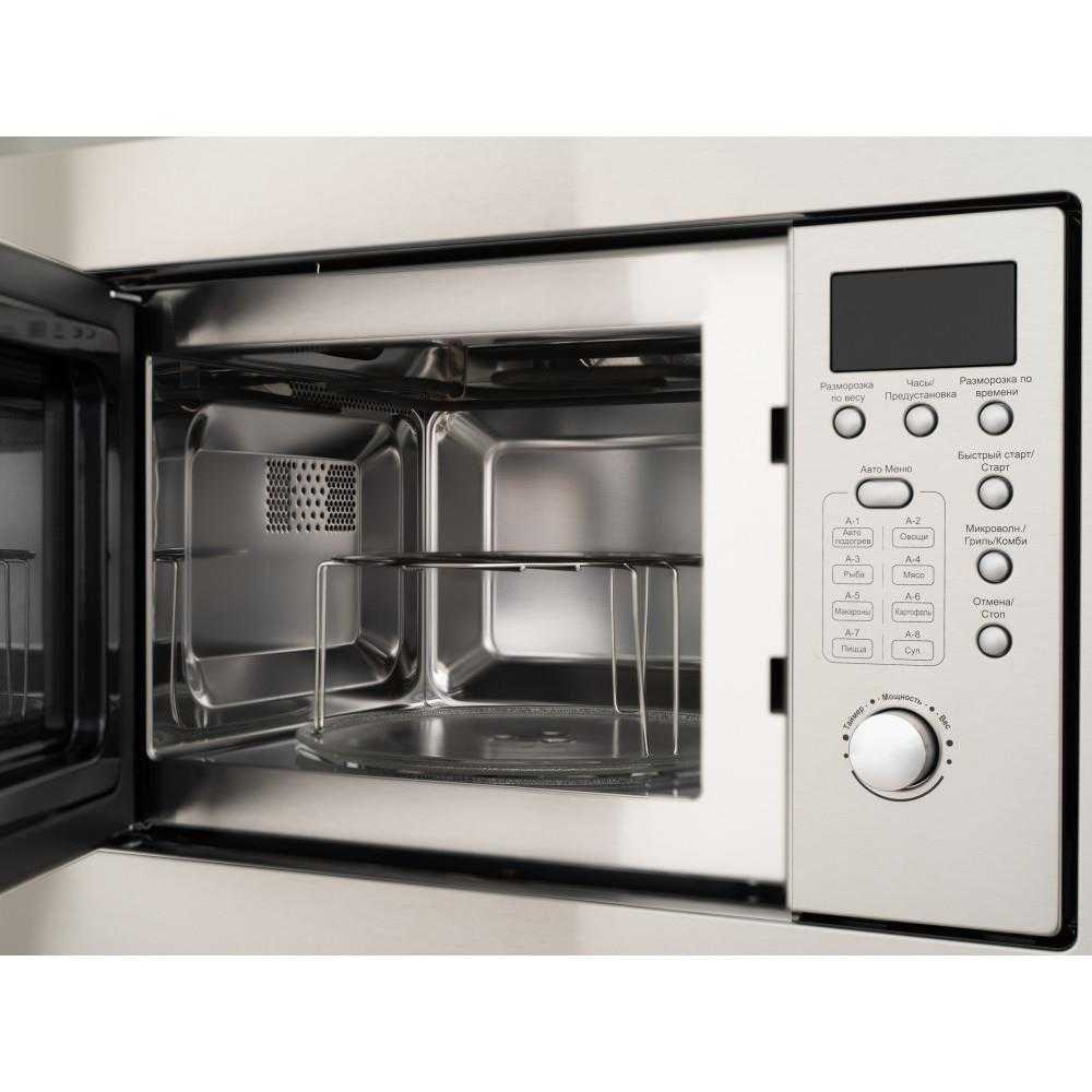 Микроволновая печь Schaub Lorenz SLM EE21D фотография 8