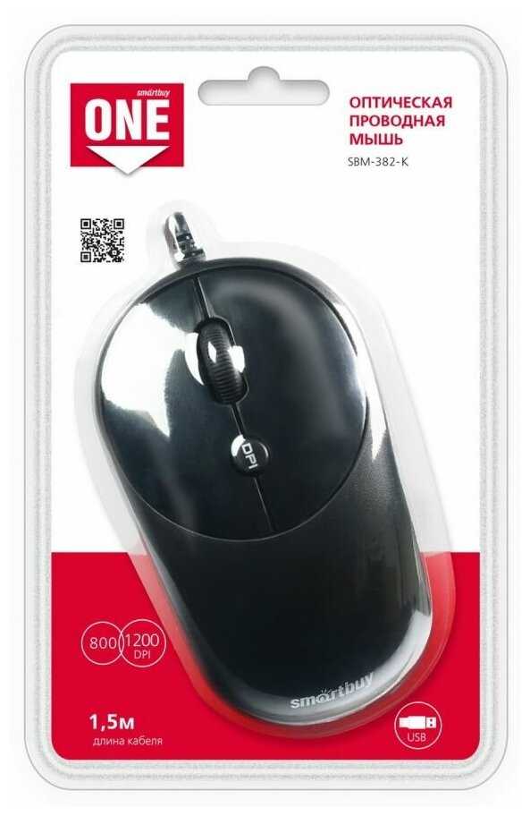 Мышь SmartBuy One SBM-382 фотография 11