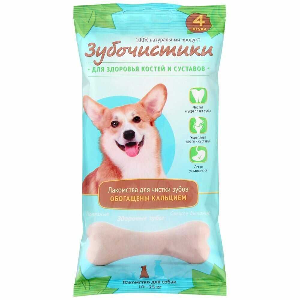 Лакомство для собак Зубочистики с кальцием фотография 13