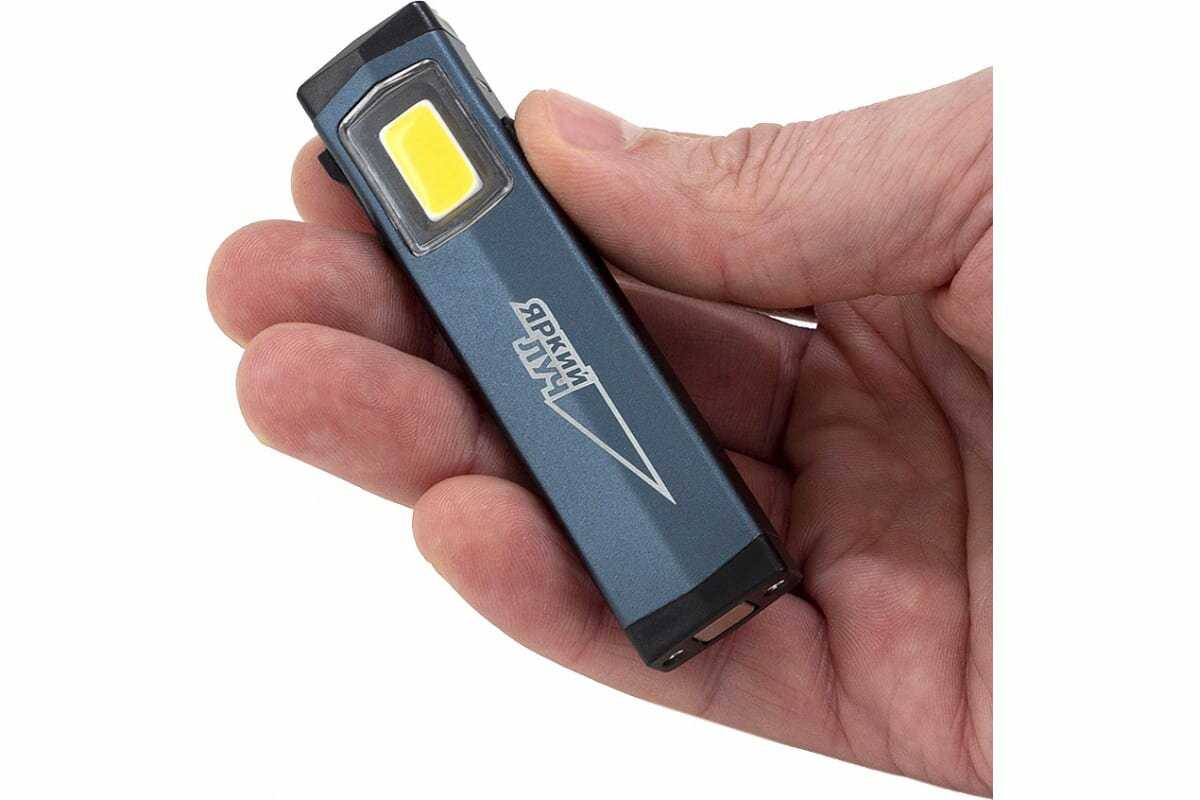 Фонарь ЛУЧ XS -300 