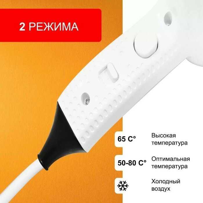 Фен для волос Puff Фен для волос настенный Puff-1201В (1405.007) фотография 10