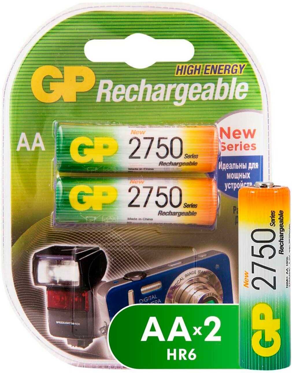 Аккумулятор GP Rechargeable 2750 Series AA фотография 1