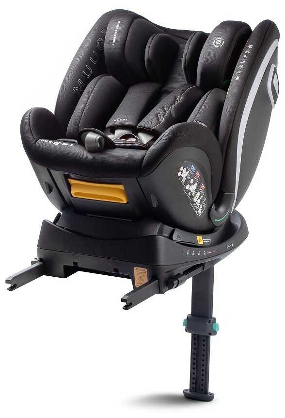 Автокресло BabyAuto Muugi i-Size фотография 20