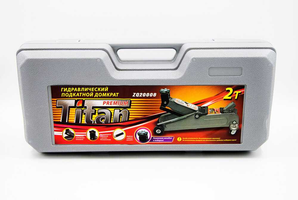 Домкрат Titan Домкрат подкатной 2т (20008-1) фотография 7