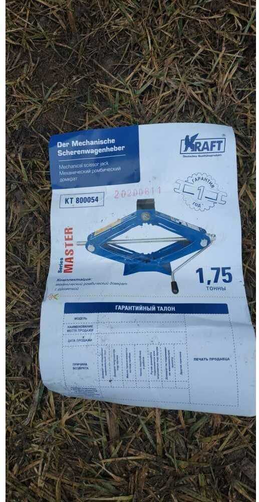 Домкрат KRAFT Домкрат ромбический механический (800054) фотография 13