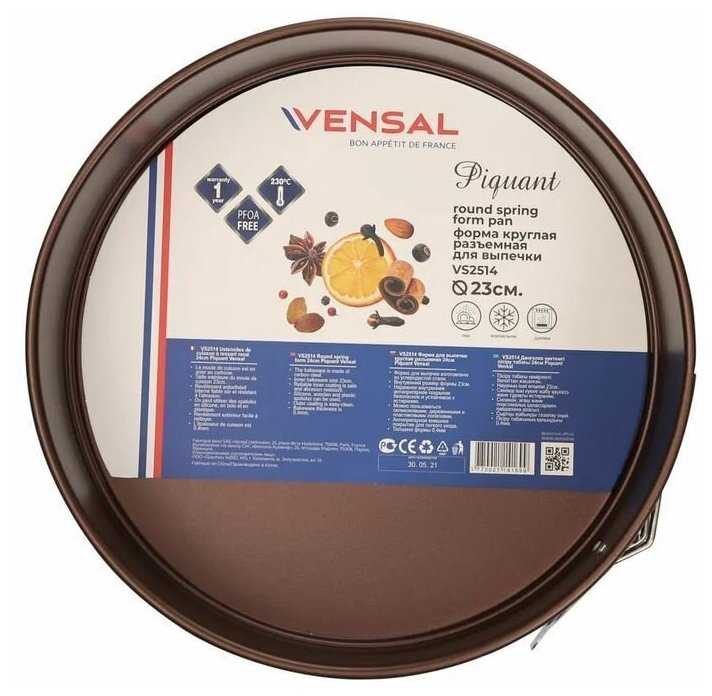 VENSAL 2514VS Форма для выпечки Vensal Piquant круглая разъемная 23см из углеродистой стали фотография 3