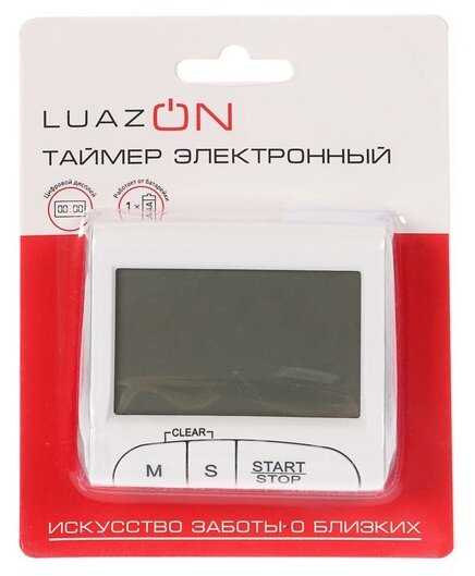 Таймер Luazon LTB-02 фотография 1