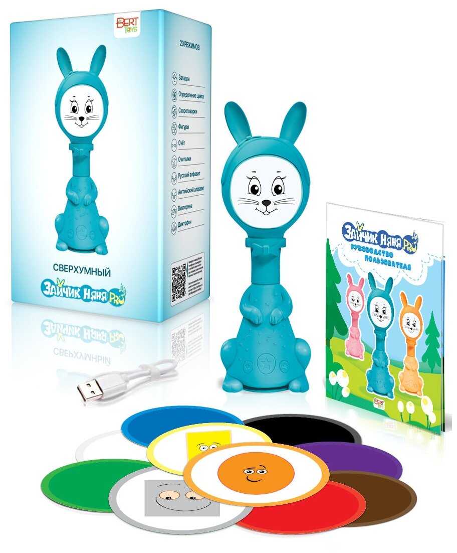 Интерактивная развивающая игрушка BertToys Зайчик Няня PRO фотография 11