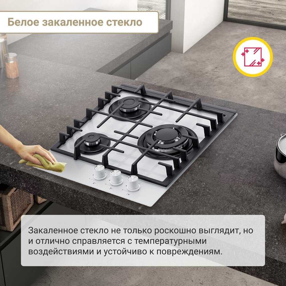 Газовая варочная панель Simfer H45L35W516 фотография 4