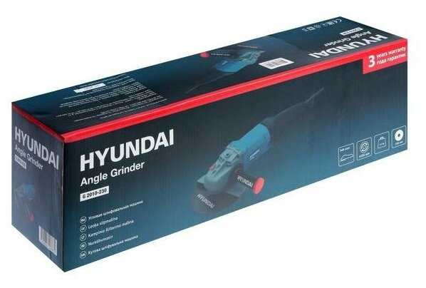 УШМ HYUNDAI G 2010-230 (230 мм) фотография 13
