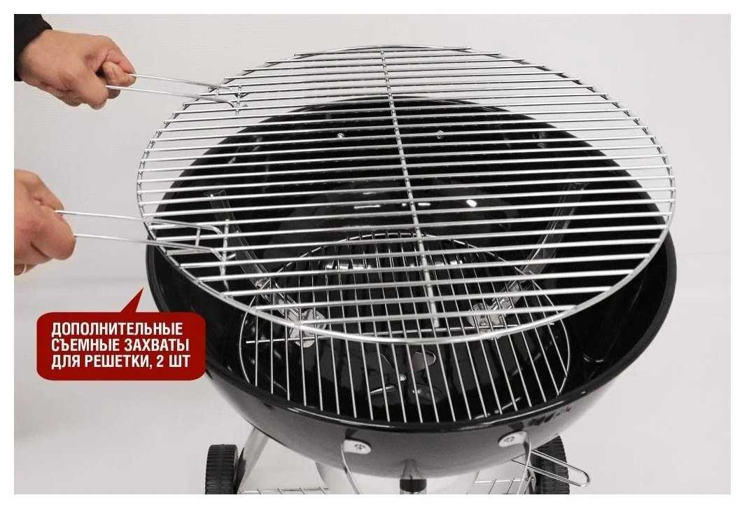 Гриль угольный Start Grill Temper SG, 70х58х102 см фотография 5