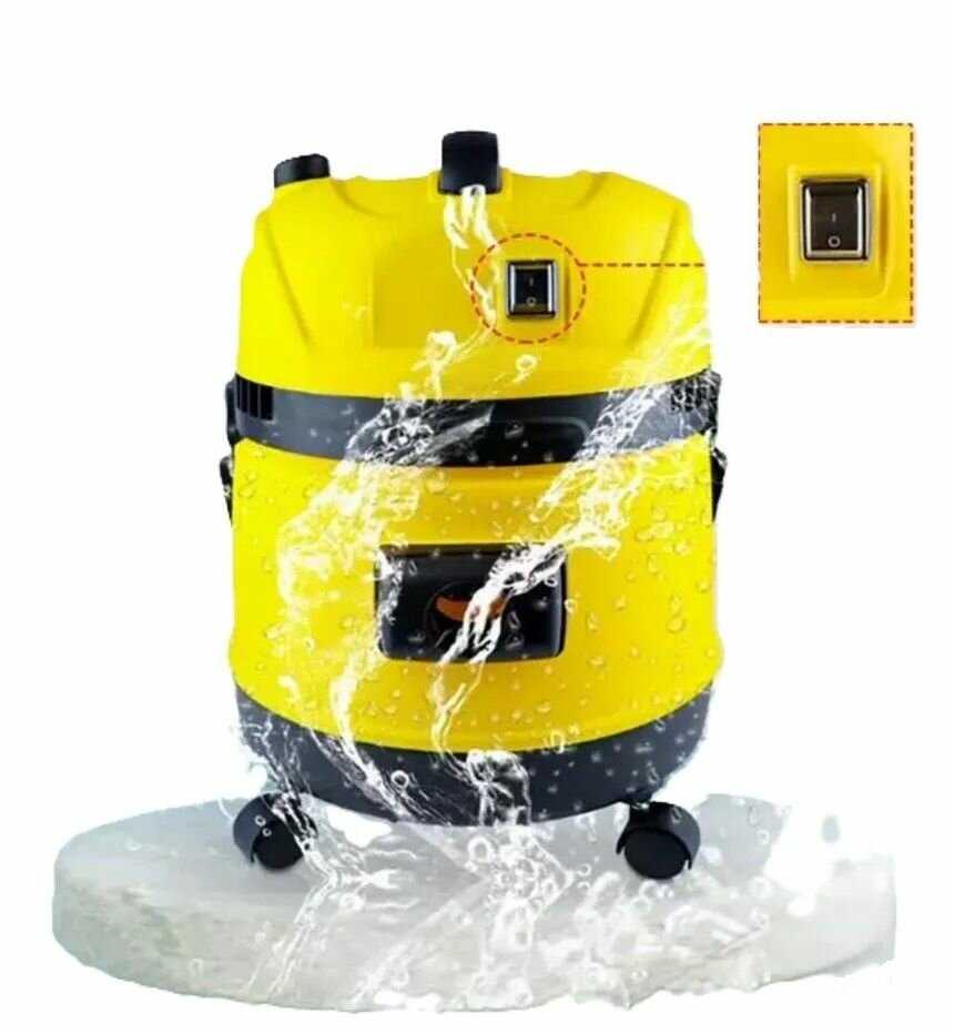 Пылесос строительный Stonemaster QW-20PS фотография 2