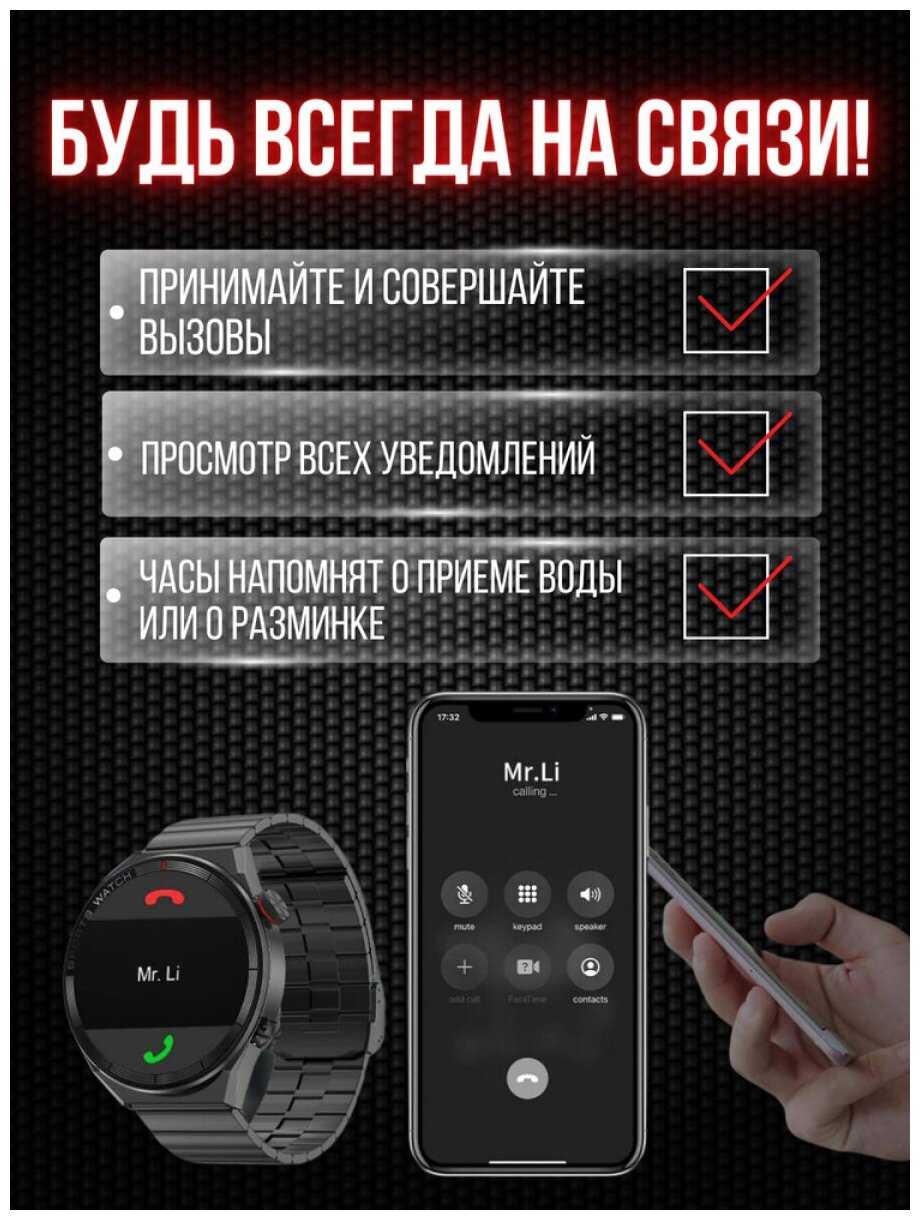 Умные часы Smart Watch DT3 MAX Ultra фотография 4