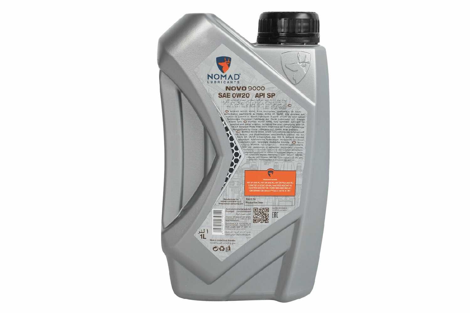 Масло моторное NOMAD NOVO 9000 0W-20 фотография 5