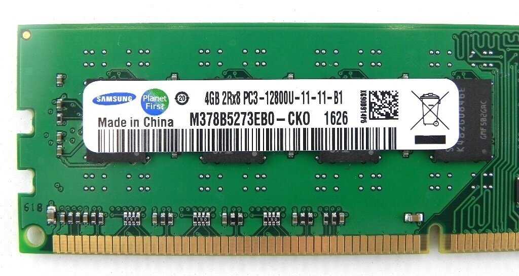 Оперативная память Samsung 4 ГБ DDR3 DIMM CL9 (M378B5273DH0-CH9) фотография 3