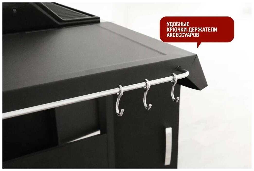 Гриль газовый Start Grill ESPRIT-41B SG, 140х59.5х114 см фотография 1