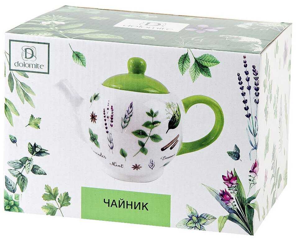 Чайник заварочный 