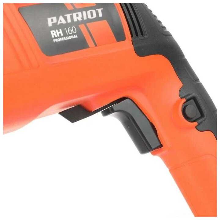 Перфоратор PATRIOT RH 160, 500 Вт фотография 2