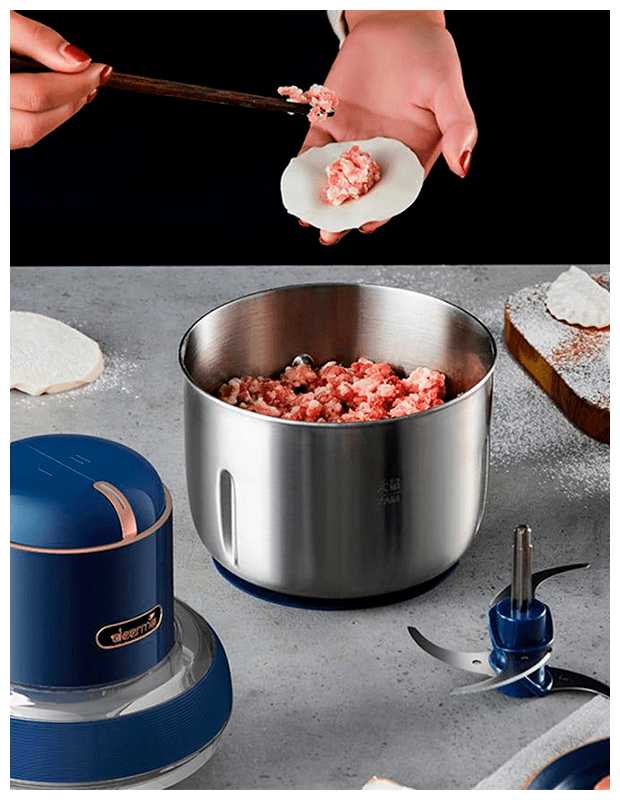 Измельчитель Deerma DEM-JR08 фотография 13