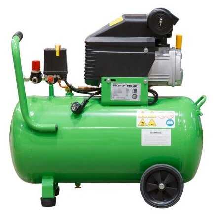 Компрессор ECO Компрессор ECO AE-501-3 (260 л/мин, 8 атм, коаксиальный, масляный, ресив. 50 л, 220 В, 1.80 кВт) фотография 3