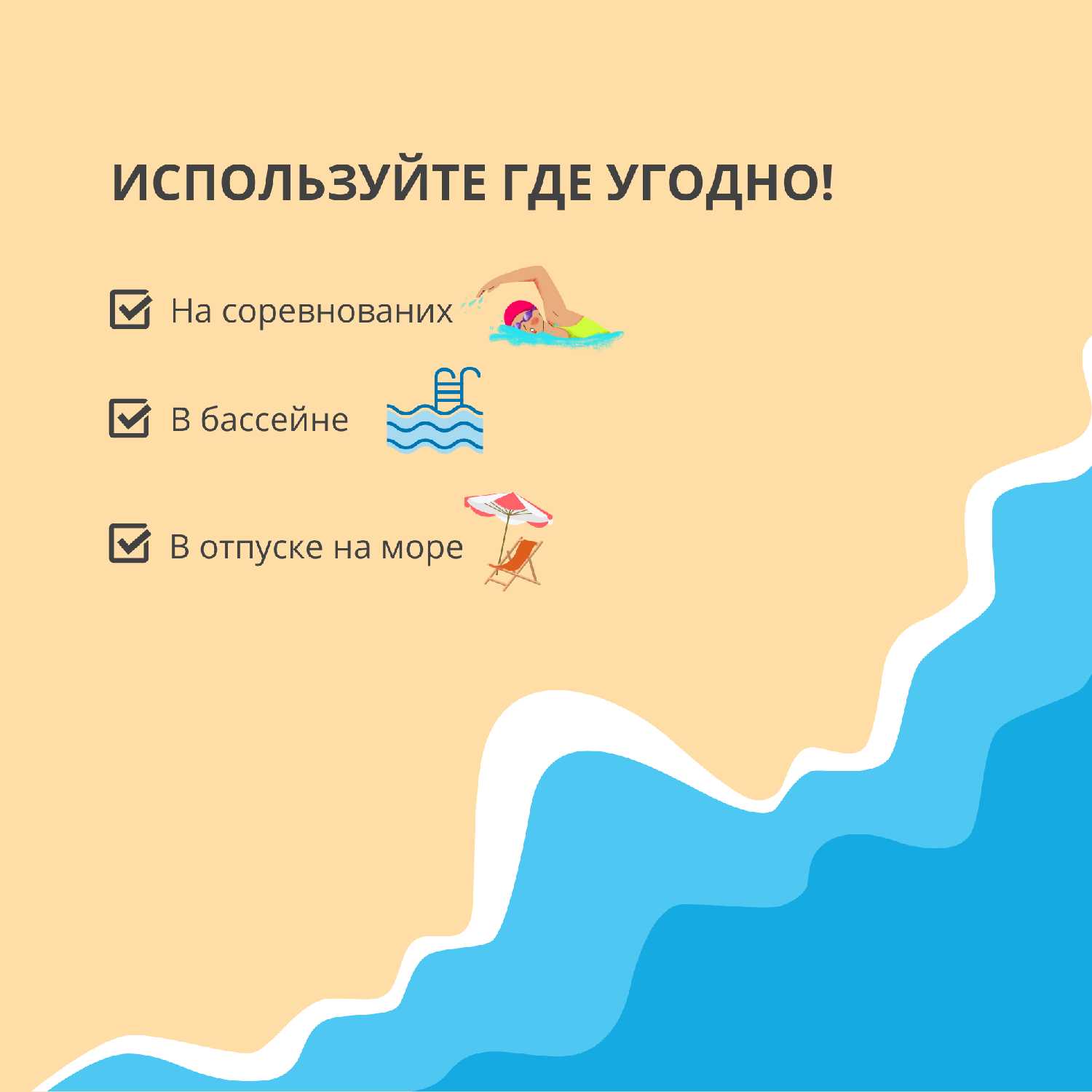 Очки для плавания и бассейна фотография 2