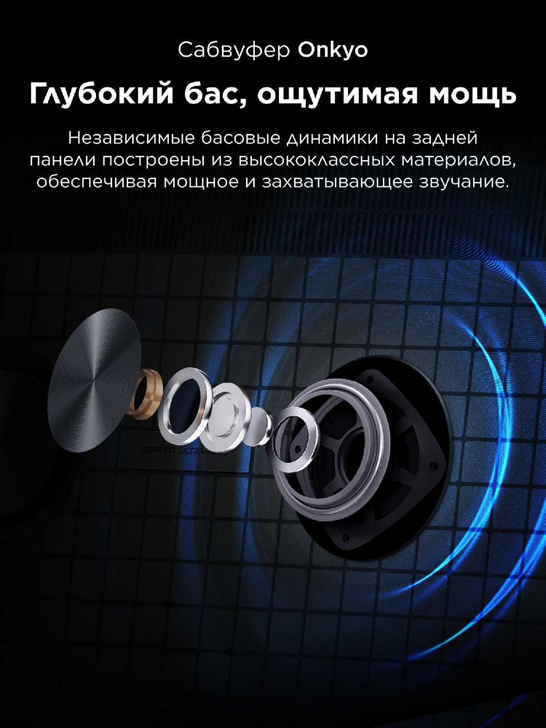 Телевизор TCL Q7D Pro SQD-Mini LED фотография 7